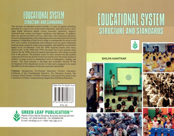 educational system structure and standards.jpg